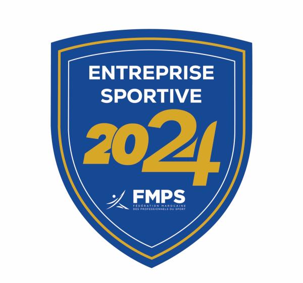 إطلاق علامة "الشركة الرياضية"